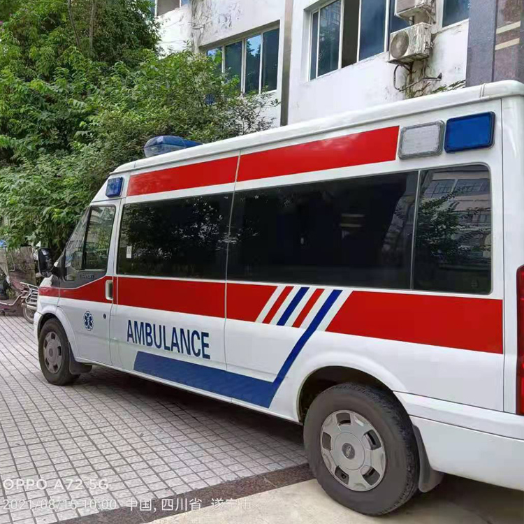 兴城重症转院救护车出租